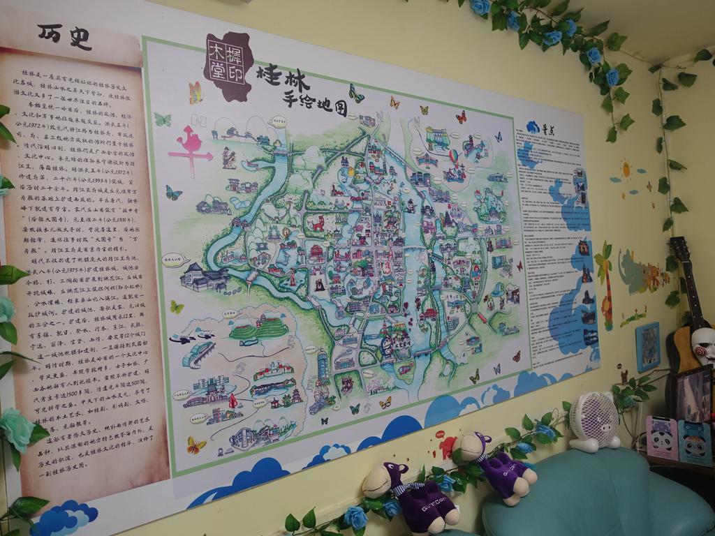 Guilin Mugui Hotel Eksteriør billede